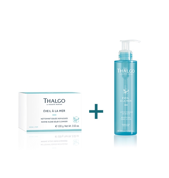 Your Cleansing Essentials Kit 2